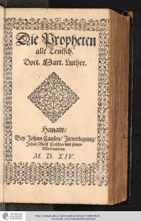 Die Propheten alle Teutsch / Doct. Mart. Luther.