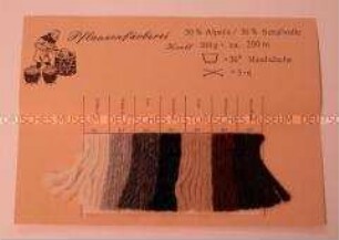 Farbmusterkarte Alpaca/Schafwolle