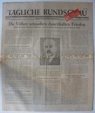 Sowjetische Tageszeitung für die deutsche Bevölkerung "Tägliche Rundschau" mit dem Wortlaut einer Rede Molotows auf der Pariser Friedenskonferenz