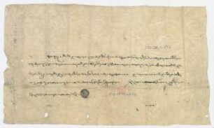 Abschrift eines Freistellungsbelegs ('khrol-'dzin) der Distriktbehörde von Shel-dkar