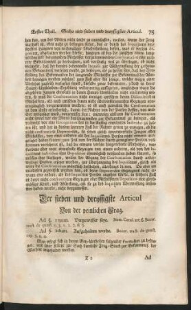 Der sieben und dreyssigste Articul Von der peinlichen Frag.
