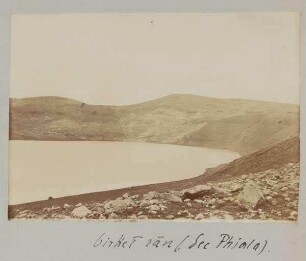 birket ran (See Phiala) [Birket ram?].