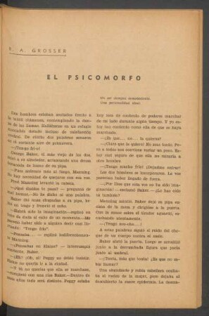 El psicomorfo : Un ser siempre complaciente. Una personalidad ideal.