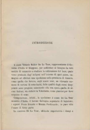 Introduzione
