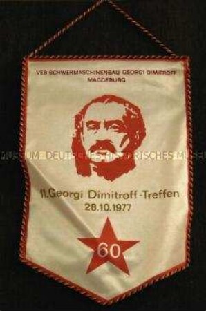 Wimpel des VEB Schwermaschinenbau Georgi Dimitroff Magdeburg
