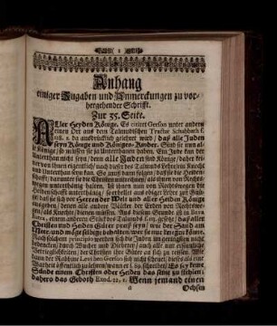 Anhang einiger Zugaben und Anmerckungen zu vorhergehender Schrifft