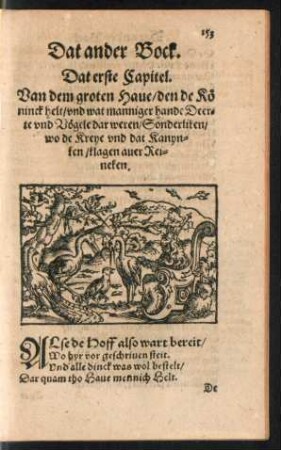 Dat ander Bock.