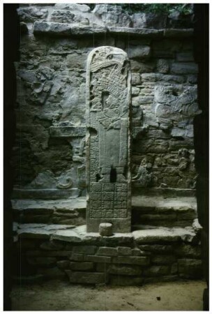 Yaxchilan, Stela 35 (YAX: St. 35)
