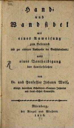 Hand- und Wandfibel
