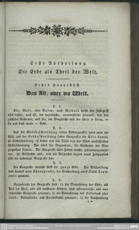 Erste Abtheilung. Die Erde als Theil der Welt