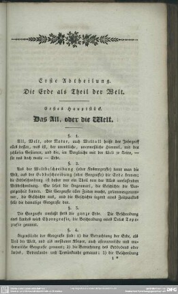 Erste Abtheilung. Die Erde als Theil der Welt