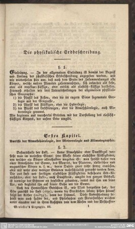 Die physikalische Erdbeschreibung. Einleitung