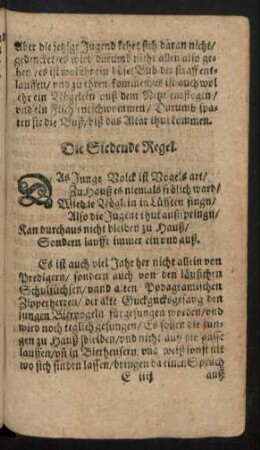 Die Siebende Regel.