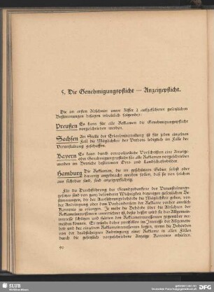 5. Die Genehmigungspflicht - Anzeigepflicht