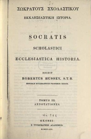 Socratis Scholastici Ecclesiastica historia. 3, Annotationes