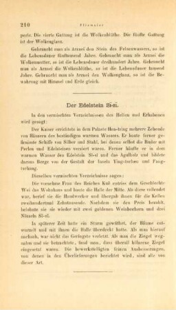 Der Edelstein Si-si
