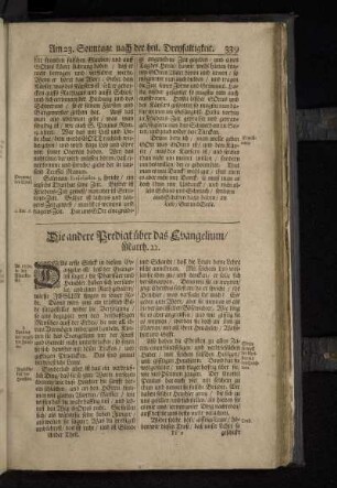 Die andere Predigt über das Evangelium/ Matth. 22.