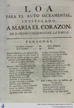 Loa para el Auto Sacramental Al Maria el Corazon.