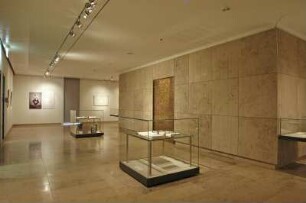 Raumaufnahme im Buchmuseum