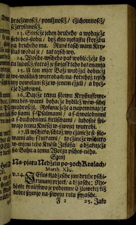 Evangelium Am 5. Sontage nach der Heil. Drey Könige/ Matth. XIII. = Na-pjatu Nedƺelu po-ƺoch Kralach/ Matth. XIII.
