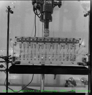 Mischabsetzer (Mixer-Settler) im Institut für Heiße Chemie (IHCh)