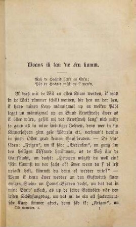 Sämmtliche Werke, 4. Olle Kamellen ; [1]