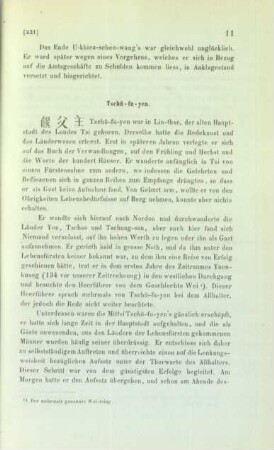 Tschü-fu-yen