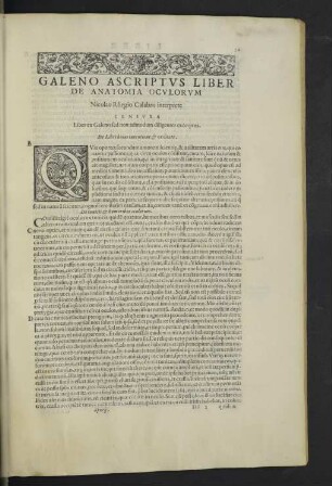 Galeno ascriptus liber de anatomia oculorum