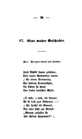 17. Eine wahre Geschichte