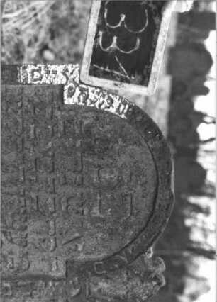 Grabstein 331 (Detailaufnahme)