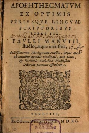Apophthegmatum ex optimis utriusque linguae scriptoribus libri XIII