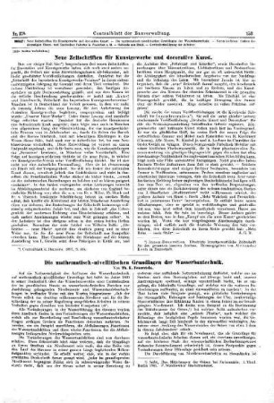 Nr. 13A