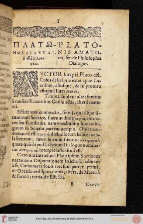 Platonis amatores, seu de Philosphia Dialogus