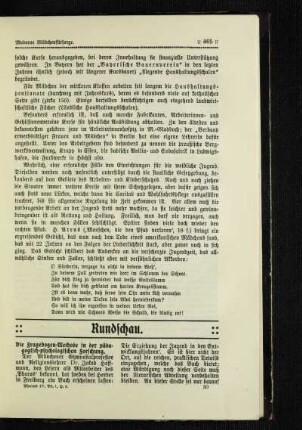 ¬Die¬ Fragebogen-Methode in der pädagogischen-psychologischen Forschung