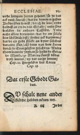 Dat erste Gebodt Gades.