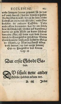 Dat erste Gebodt Gades.