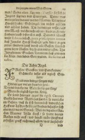 Die Achte Regel.