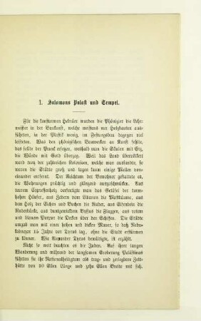 1. Salomons Palast und Tempel