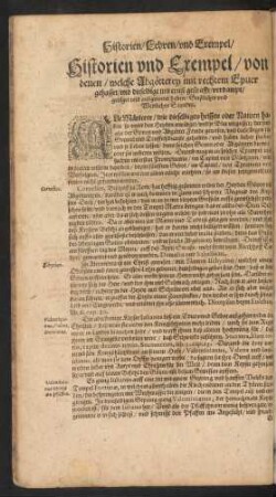 Historien und Exempel/ von denen/ welche Abgötterey mit rechtem Eyver geschafft/ ...