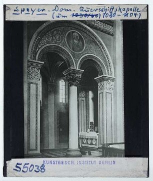 Speyer, Dom : Innenansicht, Querschiff, Kapelle