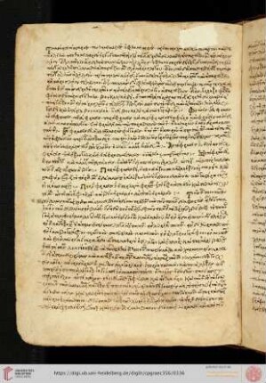 Hephaestion Grammaticus, Enchiridion de metris (Excerpta)