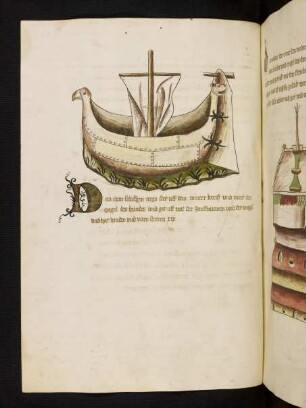Kleines Schiff Argo