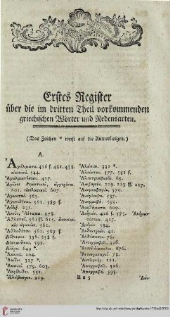 Erstes Register über die im dritten Theil vorkommenden griechischen Wörter und Redensarten