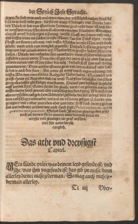 Das acht und dreyssigst Capitel.