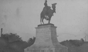 Denkmal für Gordon Pascha in Khartum [Reise nach dem Sudan, Band 1]