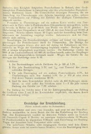 Grundzüge der Ersatzleistung
