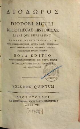 Diodōros, Volumen Quintum
