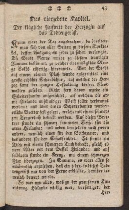 Das vierzehnte Kapitel