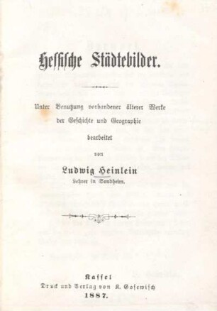 Hessische Städtebilder
