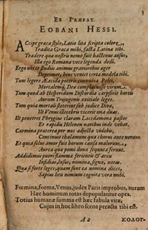 Koluthu Thēbaiu Lykopolitu Peri tēs Helenēs harpages biblion : = Coluthi Thebani Lycopolitae de raptu Helenae liber